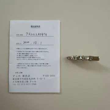 [새상품급] acca 베리 베코 클립