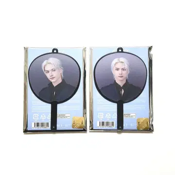 SEVENTEEN NEW 피켓 키링 준 세븐틴 월드