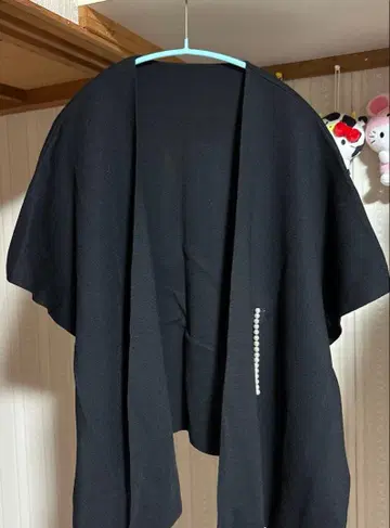 Ballsey 울 가디건 S 사이즈