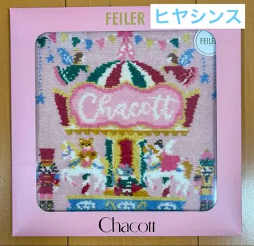 차코트 페이러 타월 손수건 히아신스