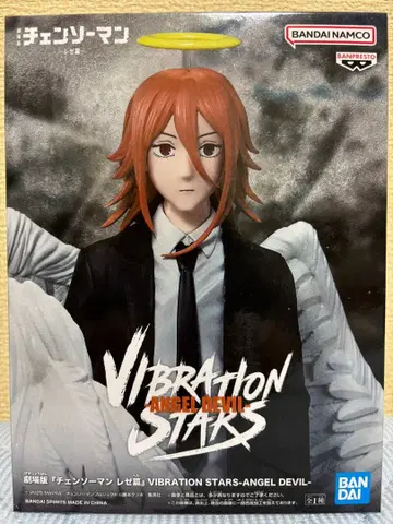 VIBRATION STARS 체인소 맨 엔젤 데빌