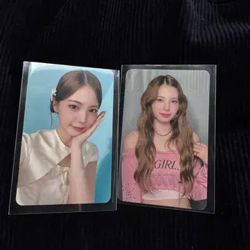 NiziU 아야카 NEW EMOTION 럭드 HMV