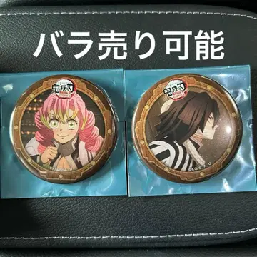 귀멸의 칼날 무한성편 콜라보레이션 카페 랜덤 캔뱃지 칸로지 이구로