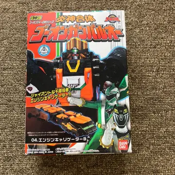 고온 간바루오 미니프라