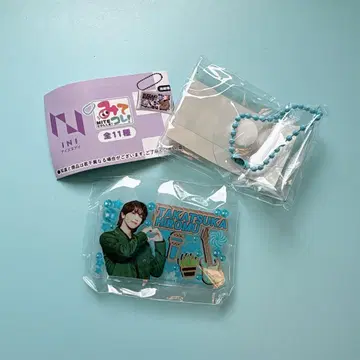 다카쓰카 히로무 INI 보고 있어!