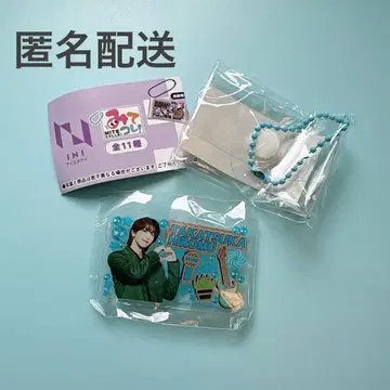 다카쓰카 히로무 INI 보고 있어!