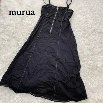 murua 살로펫 스커트 백 오픈 블랙 프론트 지퍼