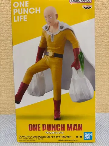 원펀맨 사이타마 피규어