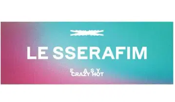 르세라핌 LE SSERAFIM 스포츠 타월