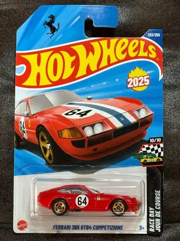 핫휠 페라리 365 GTB4 컴페티치오네 레드 #64