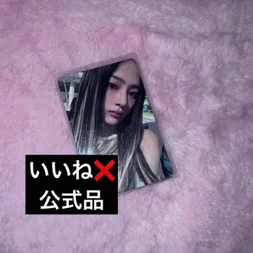 NewJeans 민지 get up 사전녹화 트레이딩 카드