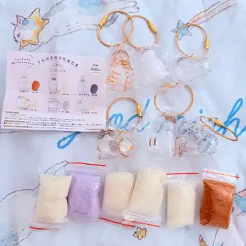 우리 아이의 털뭉치 가챠가챠 컴플리트 각인 있음