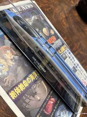 철도 차량 금속 모델 컬렉션 521-1 노조미 데아고스티니