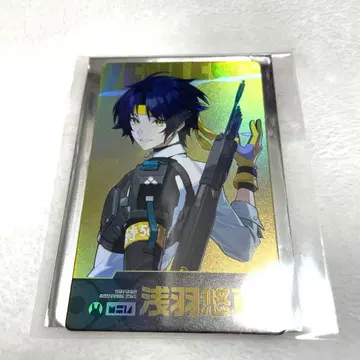 아사바 유마 팝업 특전 젠제로