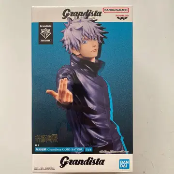 Grandista GOJO SATORU 피규어 약 25cm