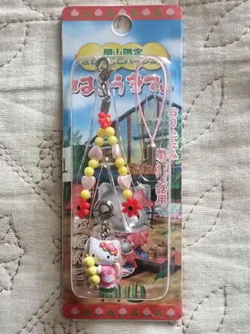 레어! 지역 한정 키티 오카야마 한정판 키비당고 버전 스트랩 헬로키티