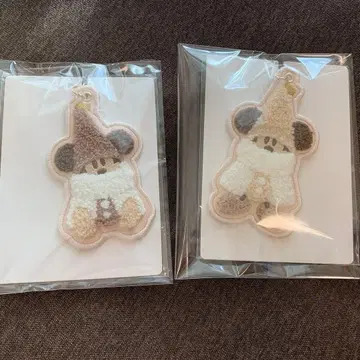 릴린린 키체인 2종 화이트 베이지