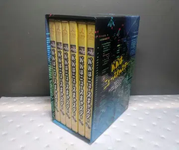 아빠는 뉴스 캐스터 DVD-BOX (6매 세트)