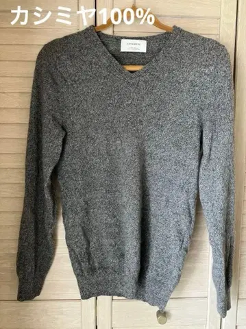 UNITED ARROWS 캐시미어 V넥 스웨터 그레이