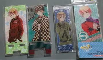 헤타리아 영국 아크릴 2