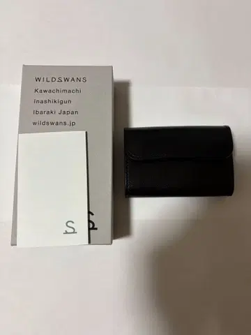 와일드 스완스 PONT 별주