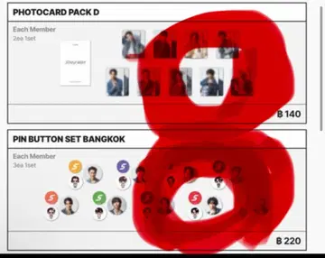 방콕 SnowMan 1st POP-UP 굿즈 미야츠다테 료타