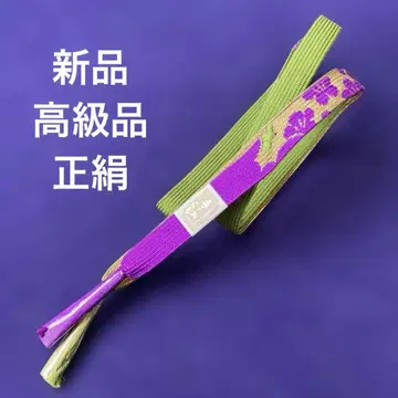 [ 새상품 ] 특선 순수 실크 허리띠