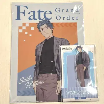 FGO 사이토 하지메 아크릴 스탠드 클리어 파일 로손 콜라보 Fate