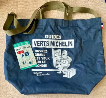 미쉐린 토트백 2way packable 트래블 여행 출장