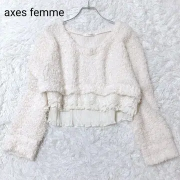 엑시즈팜 니트 아이보리 M 긴팔 캐주얼 복슬복슬 스웨터