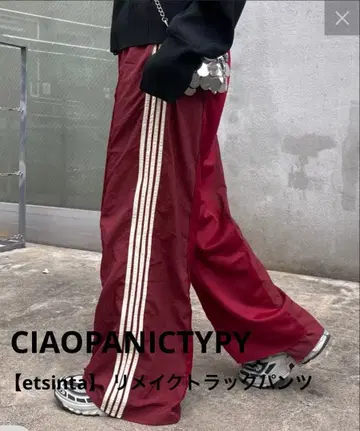 CIAOPANICTYPY [ etsinta ] 리메이크 트랙 팬츠