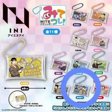 미테코레 후지마키 2