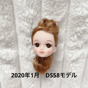 리카짱 캐슬 키라짱 2020년 1월 DS58 모델 헤드만