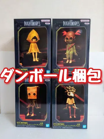 리틀 나이트메어 모니터 탑 피규어 전 4종 세트