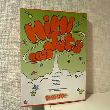 HiHi Jets Arena Tour 2023 BOOOOOST!!