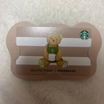 스타벅스 스벅 젤라피케 카드만 PIN 미사용 잔액 0