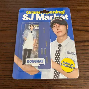 SUPER JUNIOR SJ Market 아크릴 스탠드 동해