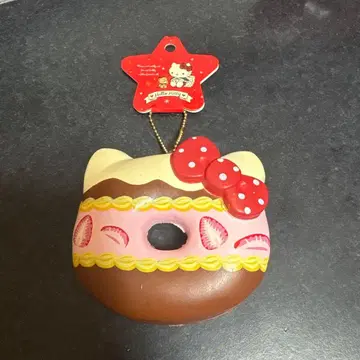 헬로키티 hellokitty 푸니푸니 마스코트 빅 도넛(케이크)