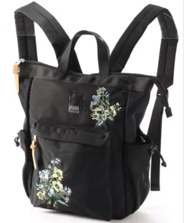 SUPER HAKKA 슈퍼 하카 흐릿한 플라워 자수 백팩