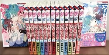 얼굴만으로는 좋아할 수 없어 1~15 기발행 전권 세트