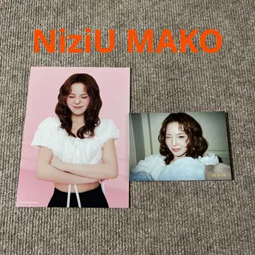 NiziU New Emotion MAKO 세트