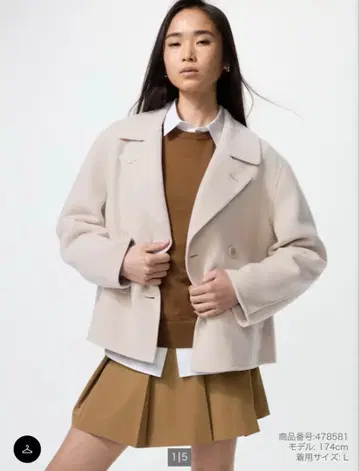 유니클로 더블 페이스 숏코트 릴랙스 핏