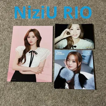 NiziU New Emotion RIO 세트