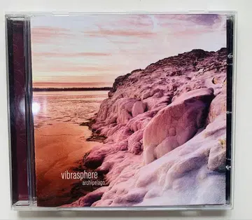 vibrasphere archipelago