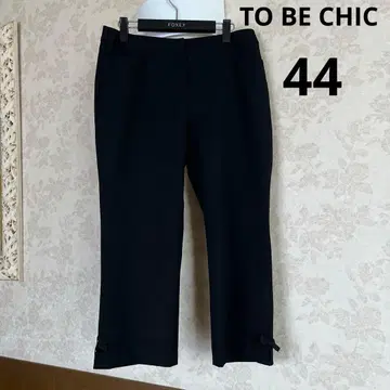 새상품급 빅 사이즈 44 투 비 시크 팬츠 블랙