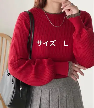 2세트 [ BONLECILL ] 지복의 카눌레 니트 니트 풀오버