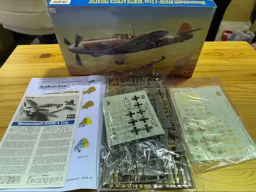 S1104 JT142 메사미트 Bf109F-4 북아프리카 전선