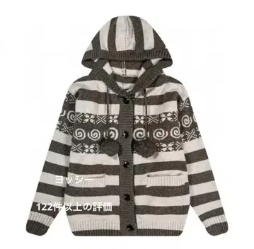 HUG YOUR SKIN Angel wing pom-pom hooded