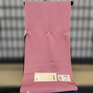 세련된 순수 실크 이로무지 사조물! 재고 처분 013