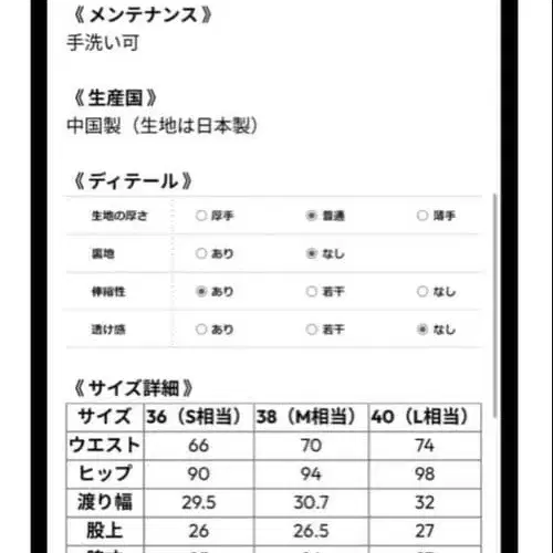 4번째 상품 이미지